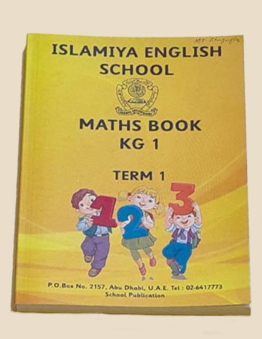Maths Book P-W/S KG1